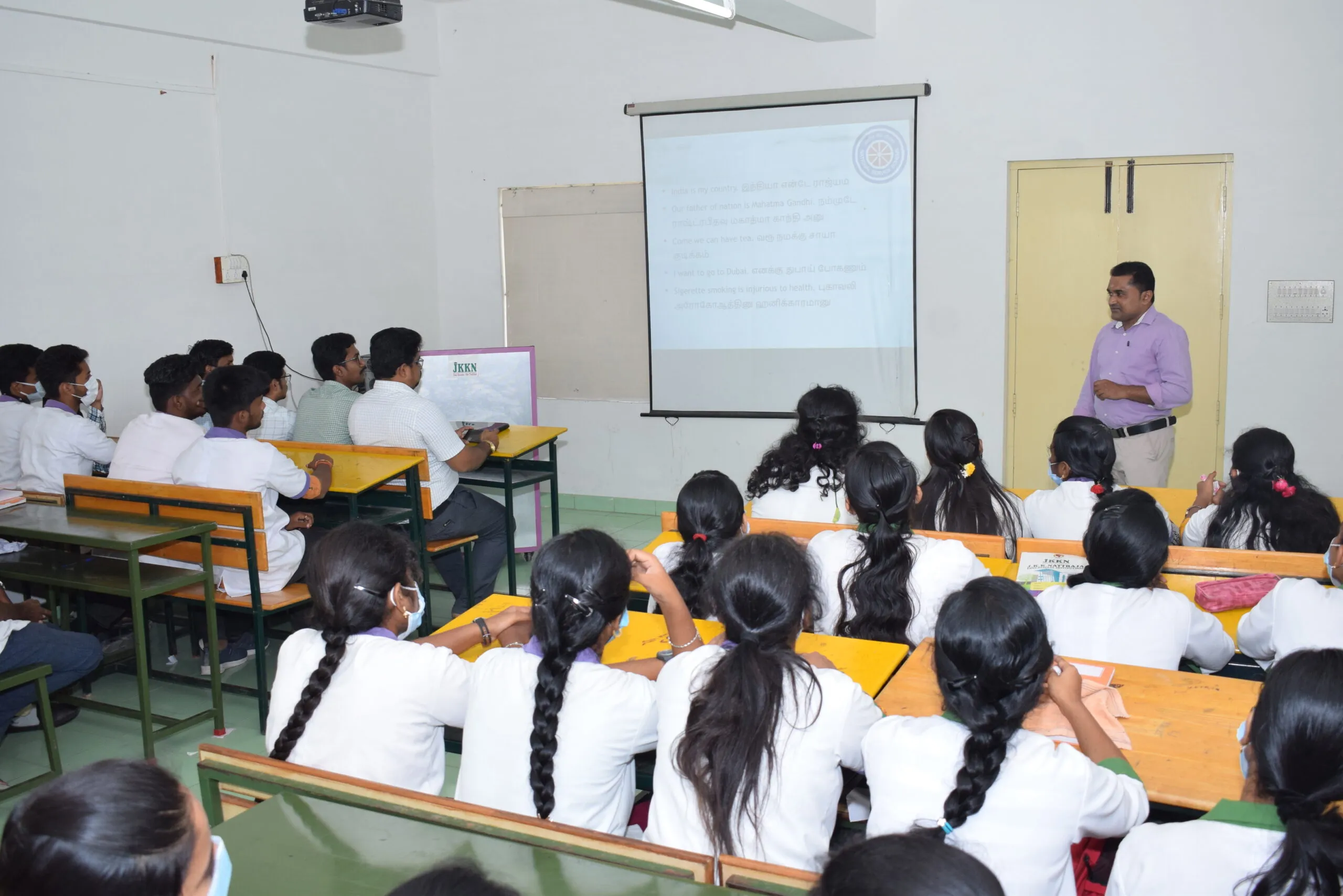 Classroom Learning